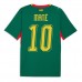 Senegal Sadio Mane #10 Venkovní Dres MS 2026 Krátkým Rukávem